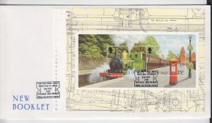 Isle of Man -  1998  Steam Railways,  Booklet Pane Miniature Sheet,  on FDC