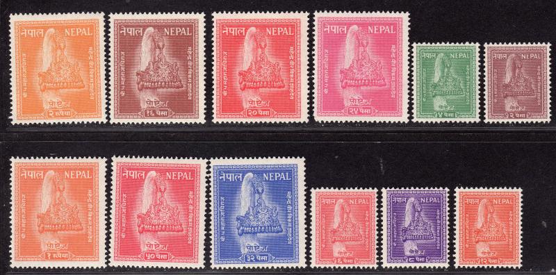 $Nepal Sc#90-101 M/LH/VF, complete set, Cv. $61.45