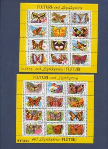ROMANIA - Scott 3696-3697 - MNH S/S -  Butterfly, Insect - 1991