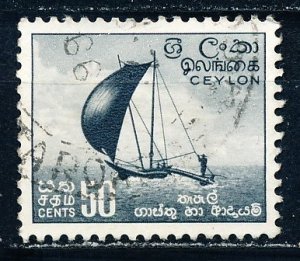 Ceylon #352 Single Used