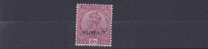 KUWAIT  1929 - 37      S G 23       8A  REDDISH PURPLE      MH  