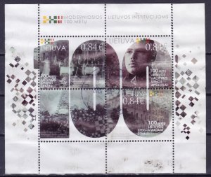 Lithuania, 2020, Modern Lithuanian Institutions, s/s 0.84€, #B65, used