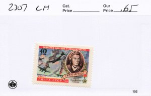 RUSSIA  2307   MLH