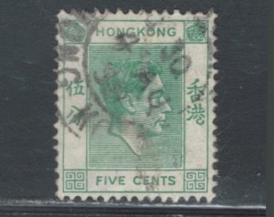 Hong Kong 1938 King George VI 5c Scott # 157 Used