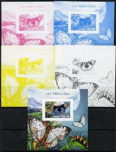 Togo 2014 Butterflies H deluxe m/sheet - the set of 5 imp...