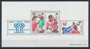 [112447] Mali 1978 World Cup football soccer Type 1 Sheet MNH