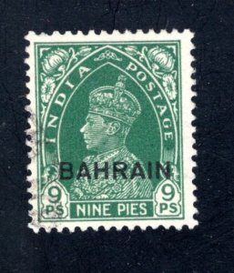 Bahrain #22  Used, F/VF, CV $15.00  ...... 0440011