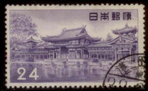 Japan 1957 SC# 636 Used E173