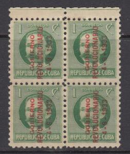 Cuba     #317  bl      mh/mnh     cat $6.00