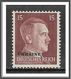 Ukraine #N51 Issued Under German Occupation Third Reich MH