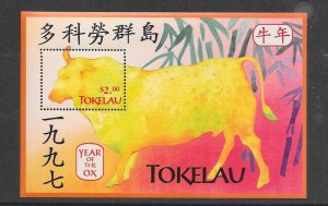 TOKELAU -  CLEARANCE SALE! #237 YEAR OF THE OX S/S MNH