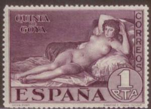 Spain 1930 SC# 397 MNH-OG E33