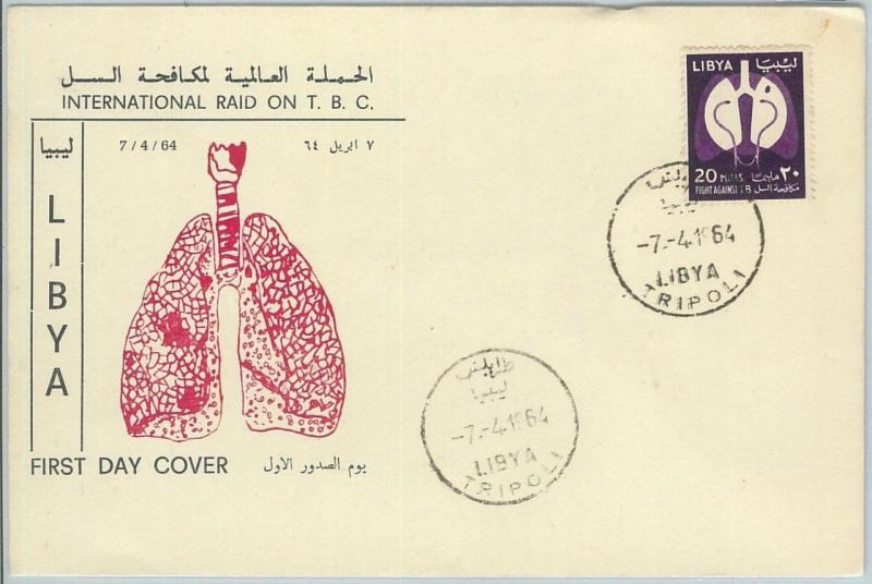 67180  - LIBYA - Postal History -  FDC Cover  1964 - MEDICINE Tuberculosis