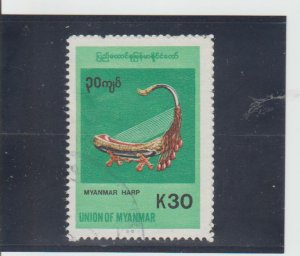 Burma  Scott#  342  MNH  (1999 Harp)