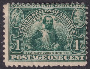 #328 Mint OG, Ave, Small thin (CV $30 - ID46272) - Joseph Luft