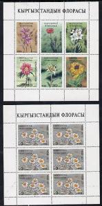 Kyrgyzstan 1994 Flowers two sheetlets of 6 (set of 7 stam...