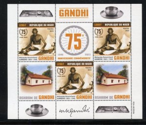 GUINEA BISSAU 2023 75th MEMORIAL ANN OF MAHATMA GANDHI LABEL SHEET MINT NH