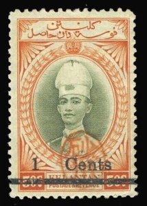 Malaya Jap Occ 1942 KGVI 1c on 50c grey-olive & orange MLH. SG J16. Sc N10A.