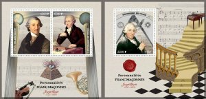 Joseph Haydn Masons Classic Music Composers Freemasonry MNH stamps set