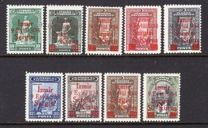 Turkey 1934 Izmir Fair Set Mint NH #765-73 CV$675
