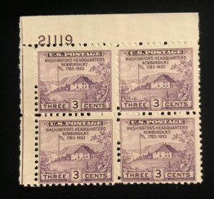 752 Plate Block of 4, MNH, No Gum As Issued