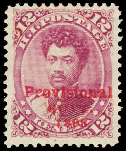 HAWAII 63  Mint (ID # 117508)