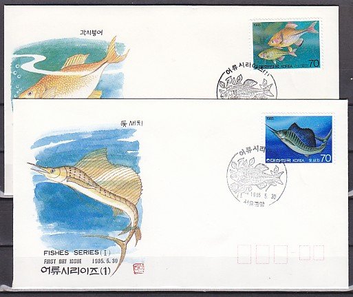 South Korea, Scott cat. 1414-1415. Various Fish issue. 2 First day covers. ^