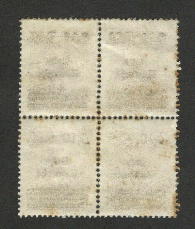 GERMANY OCC KOTOR, BOKA -MINT BLOCK OF 4 - GLUE ON THE FRONT- MORE ERRORS -1944.