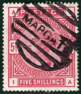 GB QV High Value SG.181 5s Crimson (IA) MARGATE Parcel Cancel Kent c£250 REDG93