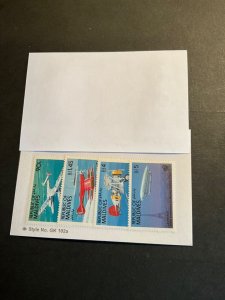 Stamps Maldive Islands 980-3 never hinged