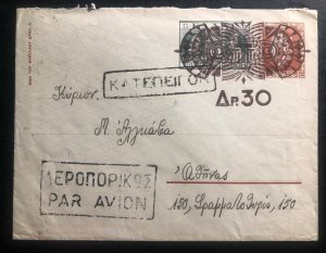 1942 Greece Postal Stationery Envelope Cover H+G B7