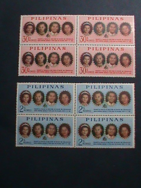 ​PHILIPPINES-1965-SC# 928//930 VISIT OF KING & QUEEN OF THAILAND -MNH BLOCKS-