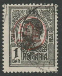 1919 Red Inverted Overprint 1b Used A18P25F610-