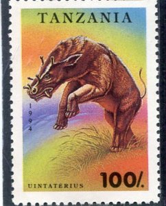 Tanzania 1994 DINOSAUR 1 value Perforated Mint (NH)