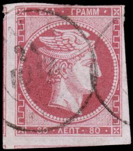 Greece Scott 29 (1868) Used H F-VF, CV $250.00 B