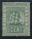 British Guiana SG 240 Mint Hinged  (Sc# 160 see details) 