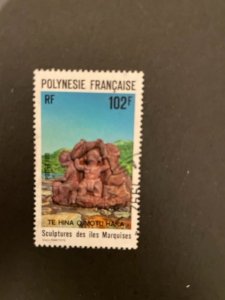 French Polynesia sc 568 u
