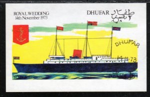 DHUFAR 1973 ROYAL WEDDING MINT VF NH O.G CTO S/S (44DH)