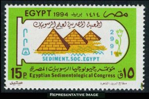 Egypt Scott 1550 Mint never hinged.