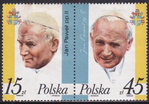 Poland 1987 Sc 2806a Pope John Paul II State Visit Stamp MH