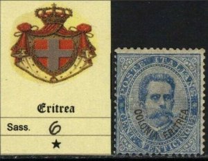 Italy Eritrea n.6 - MH* - cv 3100$