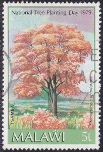 Malawi 1979 SG592 Used