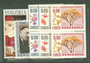 Venezuela #933-937 Mint (NH) Single (Complete Set)