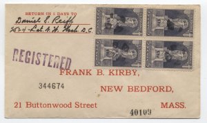 1926 #628 5ct Ericsson FDC Washington DC registered block of 4 [A39.38]