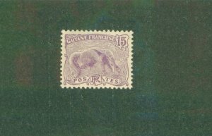 FRENCH GUIANA 59 MH BIN $1.75