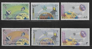 Ral Al Khaima Michel 30-35A 100th ITU set Unused LH c.v. 8 Euro