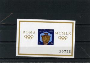 COSTA RICA 1960 Sc#C313 SUMMER OLYMPIC GAMES ROME S/S IMPERF. MNH