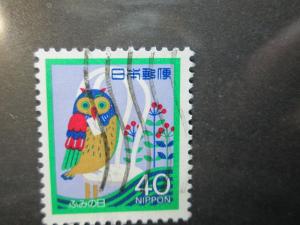 Japan #1654 used