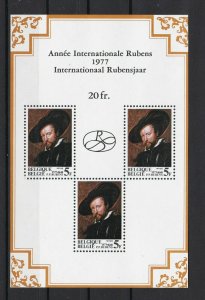 belgium  ruben mint never hinged stamps sheet ref  r11278