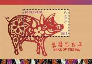 Grenada 2019 - Lunar New Year Of The Pig - Souvenir Stamp Sheet Scott #4308 MNH